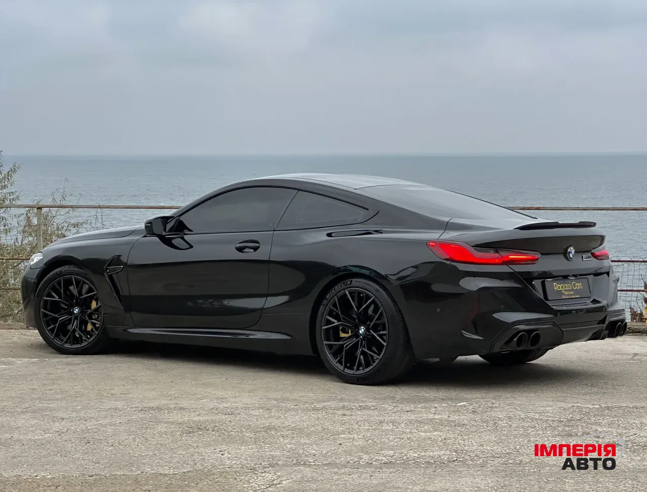 BMW M8 - фото 6