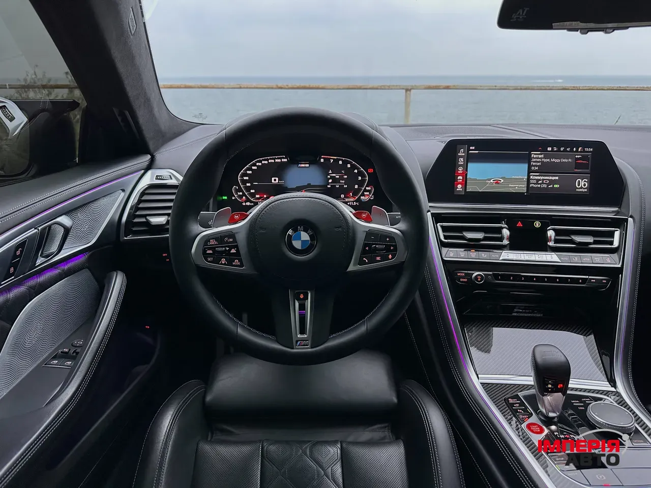 BMW M8 - фото 24