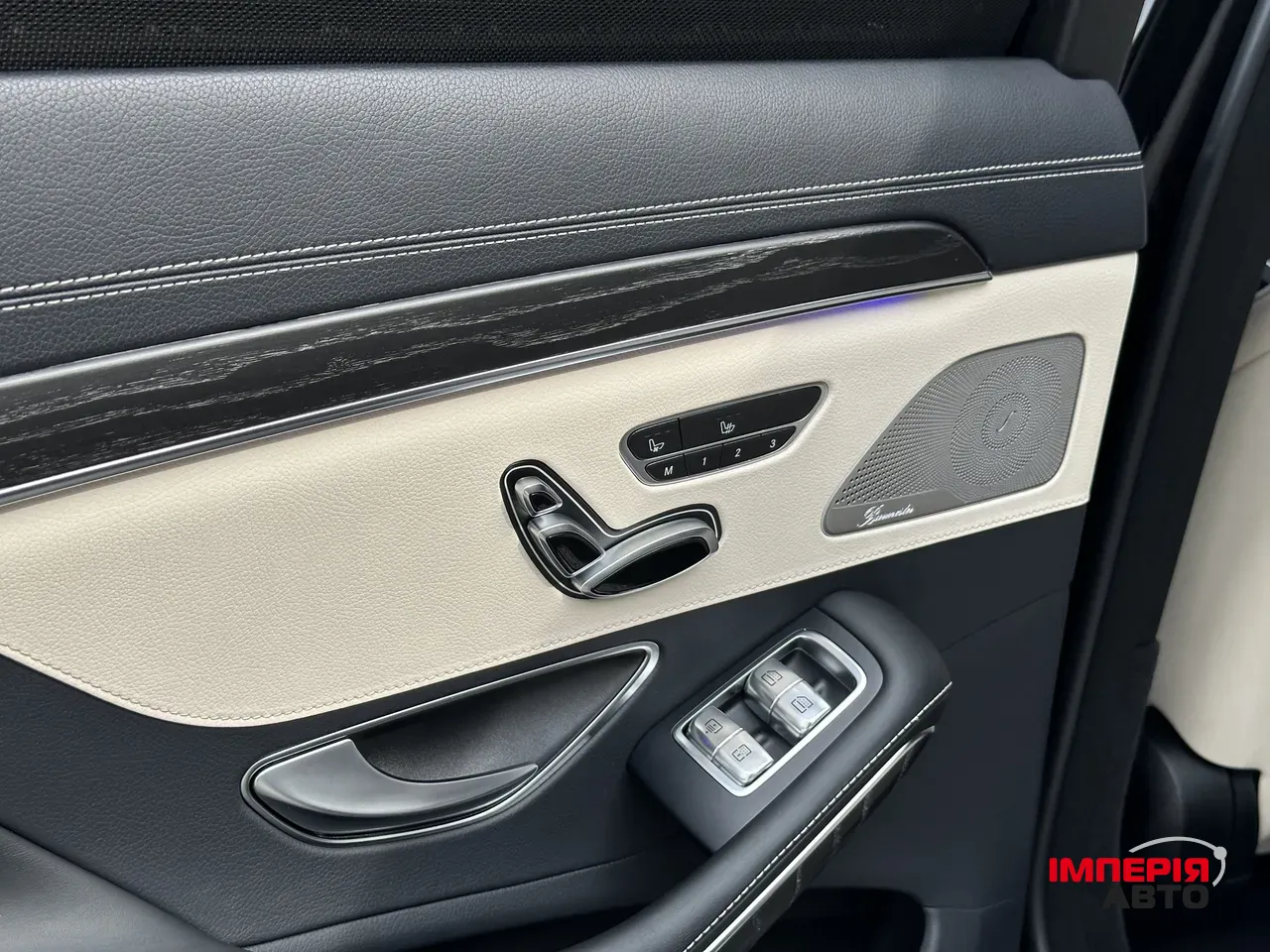 Mercedes-Benz S-Класс - фото 21