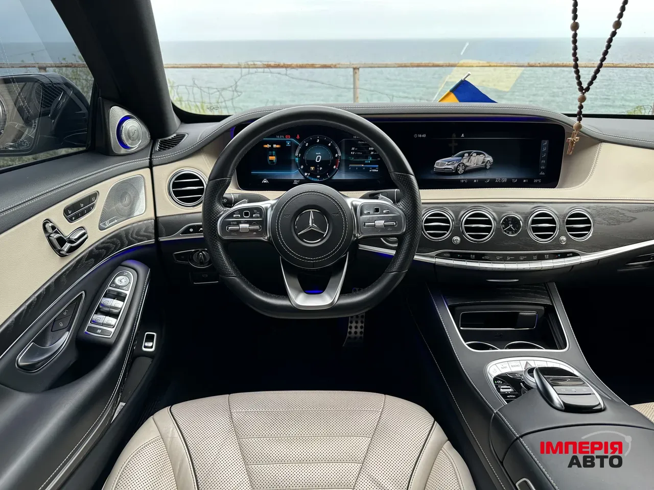 Mercedes-Benz S-Класс - фото 24