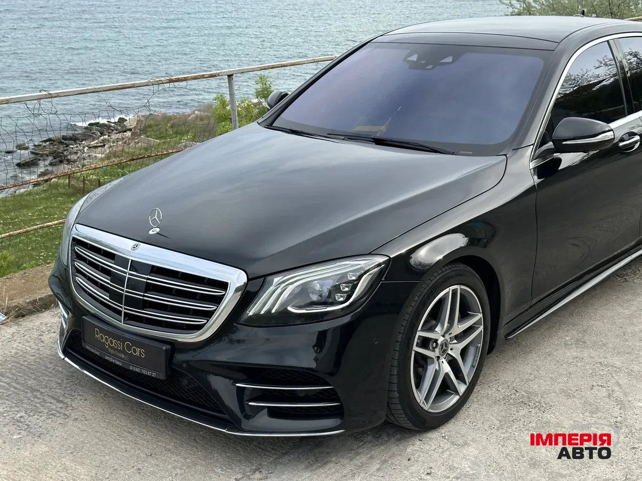 Mercedes-Benz S-Класс - фото 2
