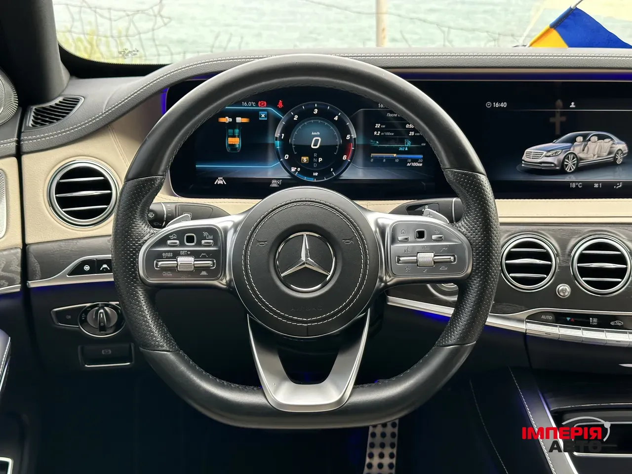 Mercedes-Benz S-Класс - фото 25