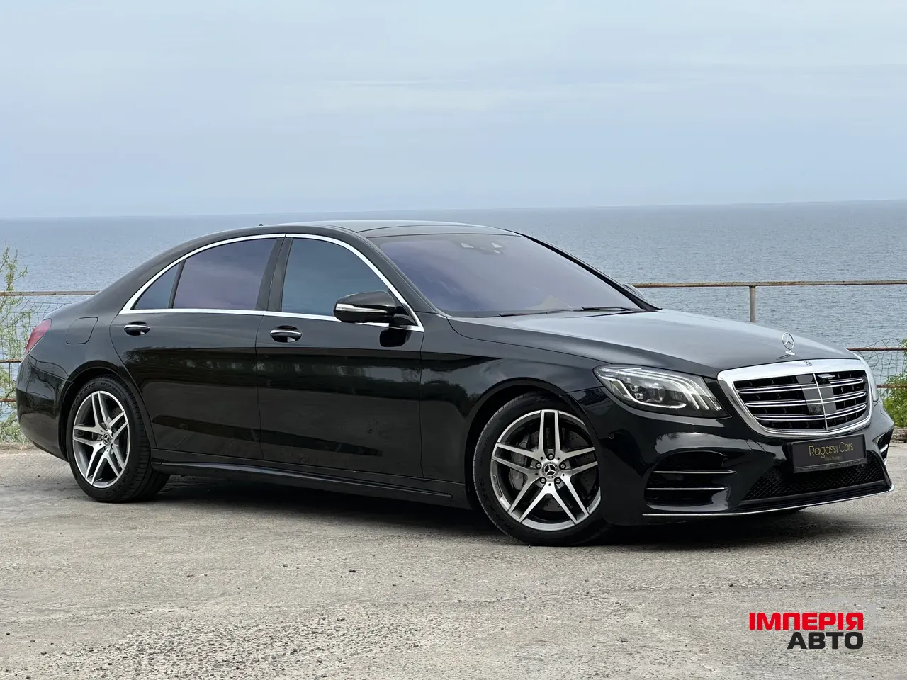 Mercedes-Benz S-Класс - фото 4