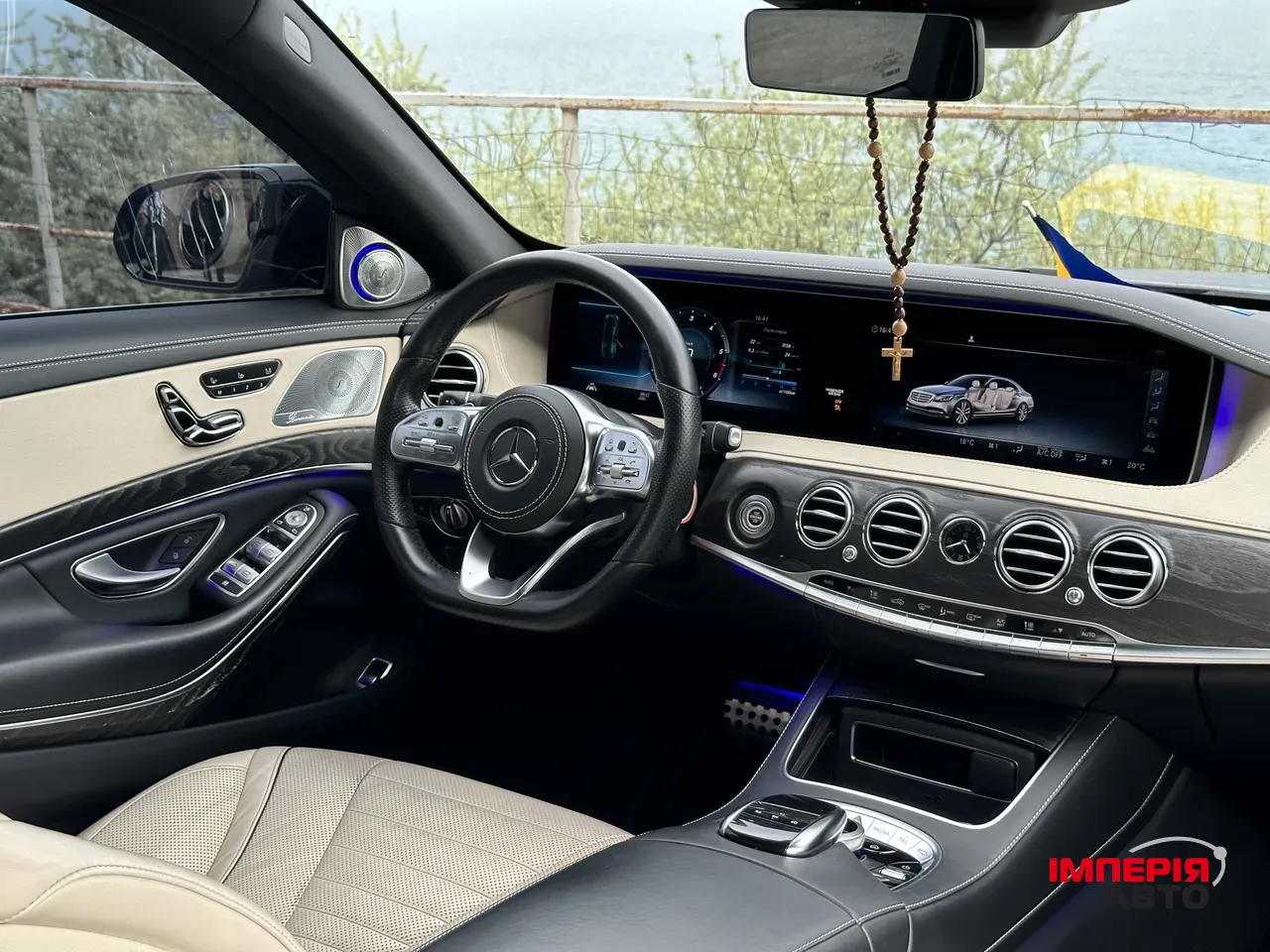 Mercedes-Benz S-Класс - фото 28