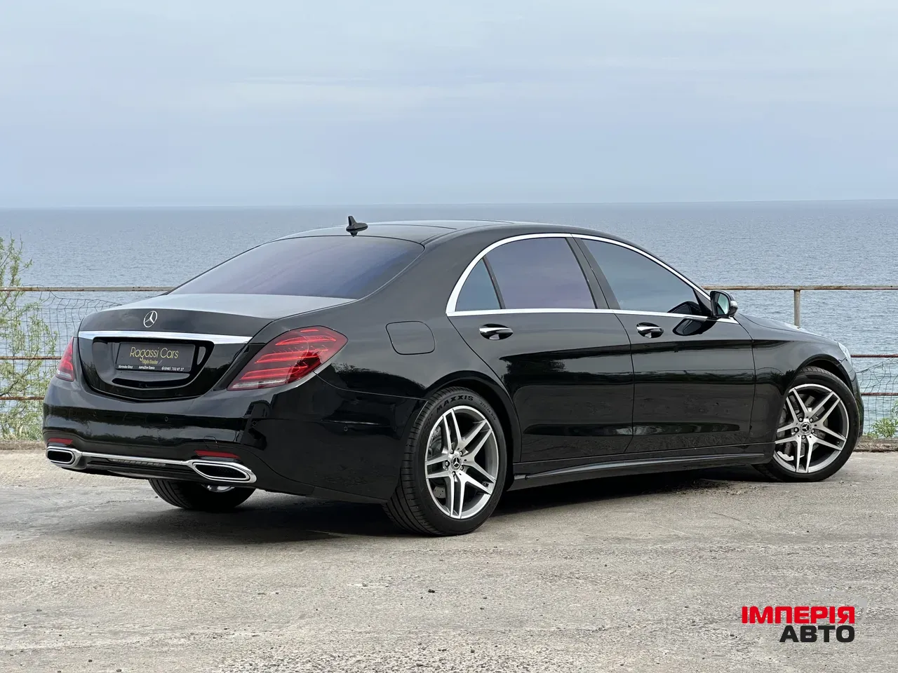 Mercedes-Benz S-Класс - фото 7