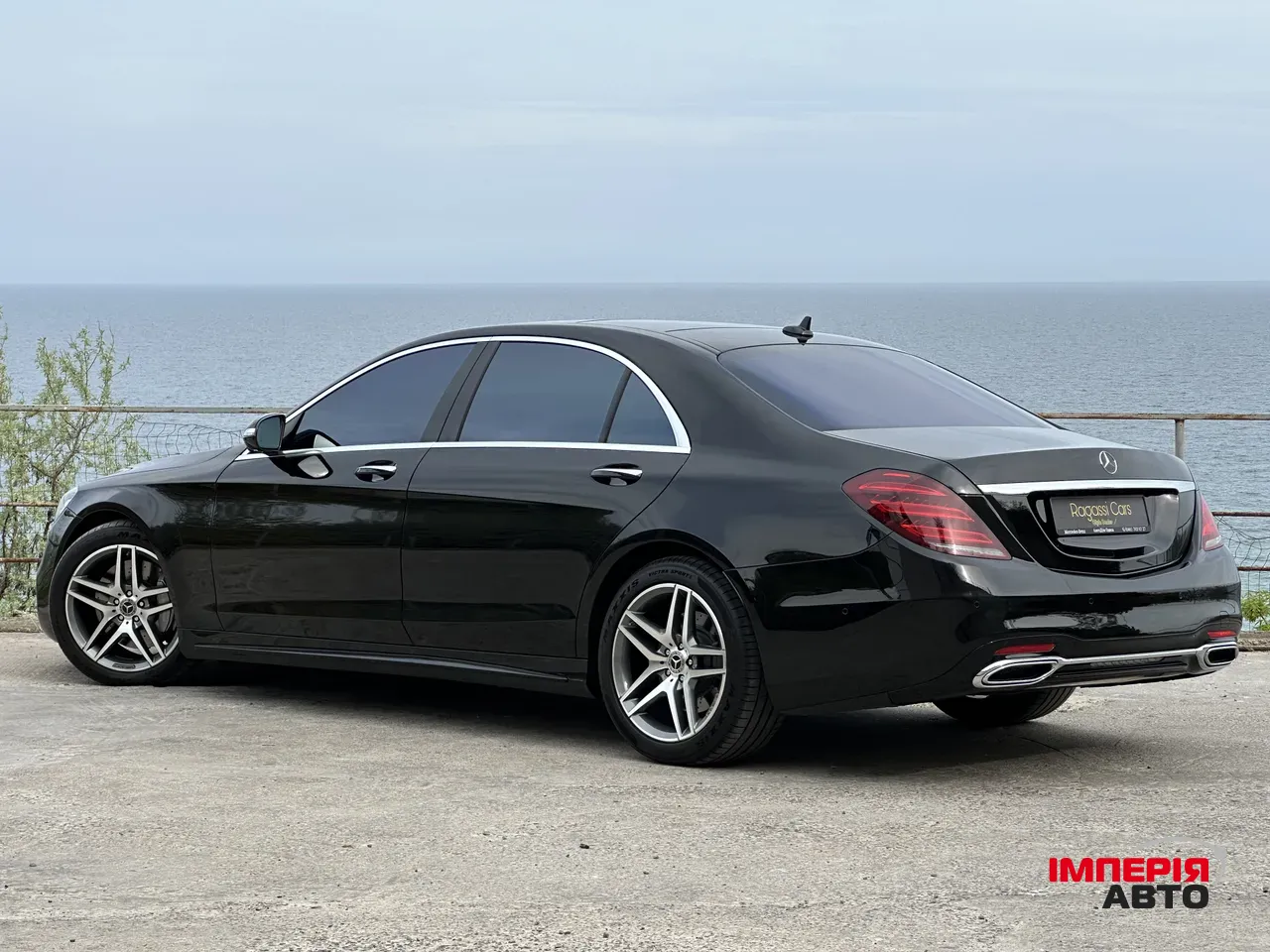 Mercedes-Benz S-Класс - фото 5