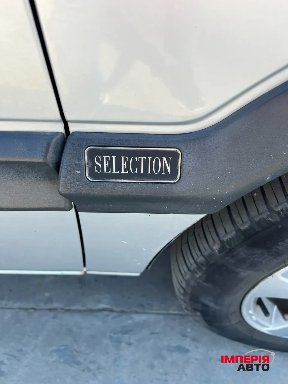 Opel Zafira - фото 30