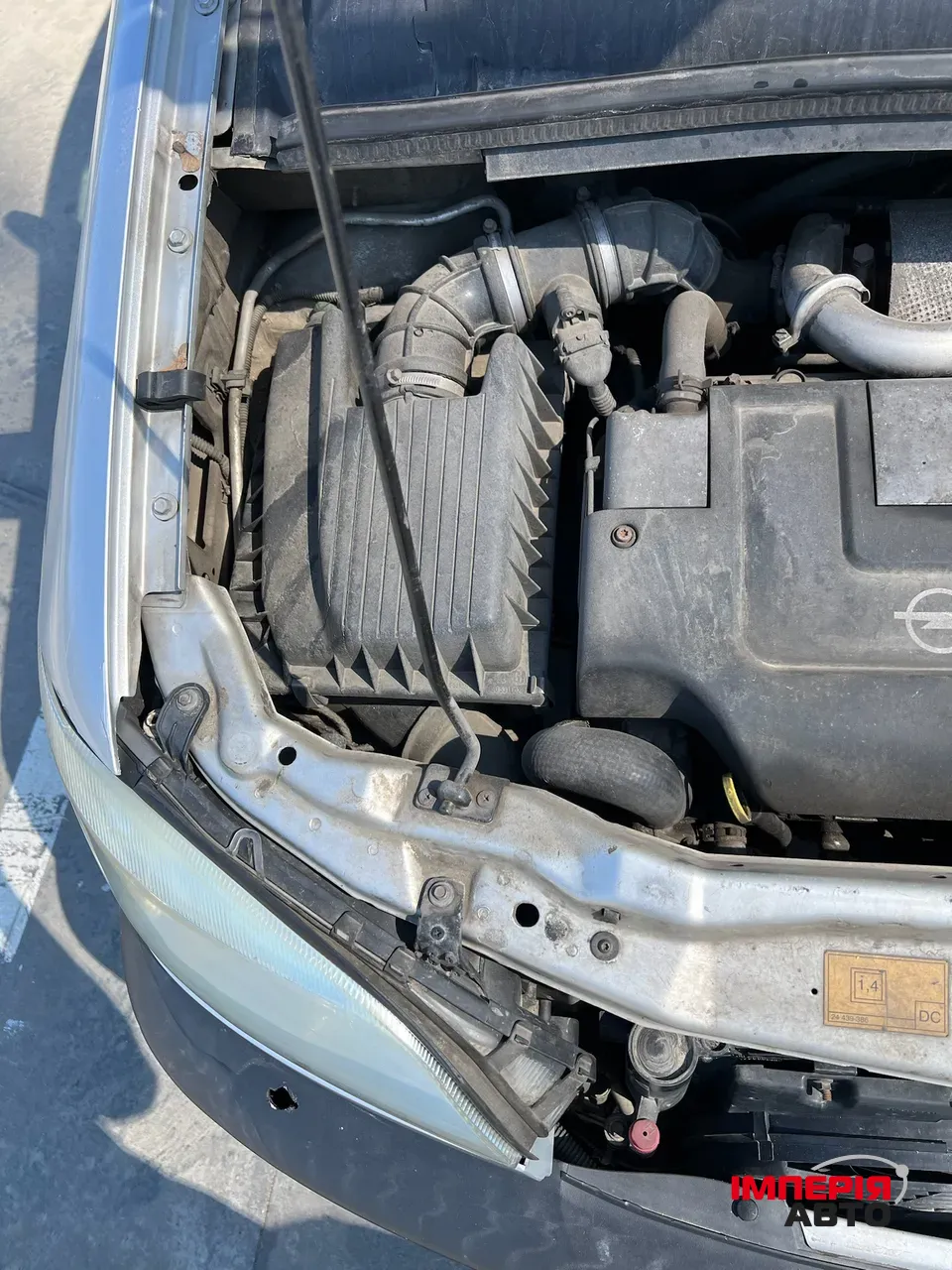 Opel Zafira - фото 37