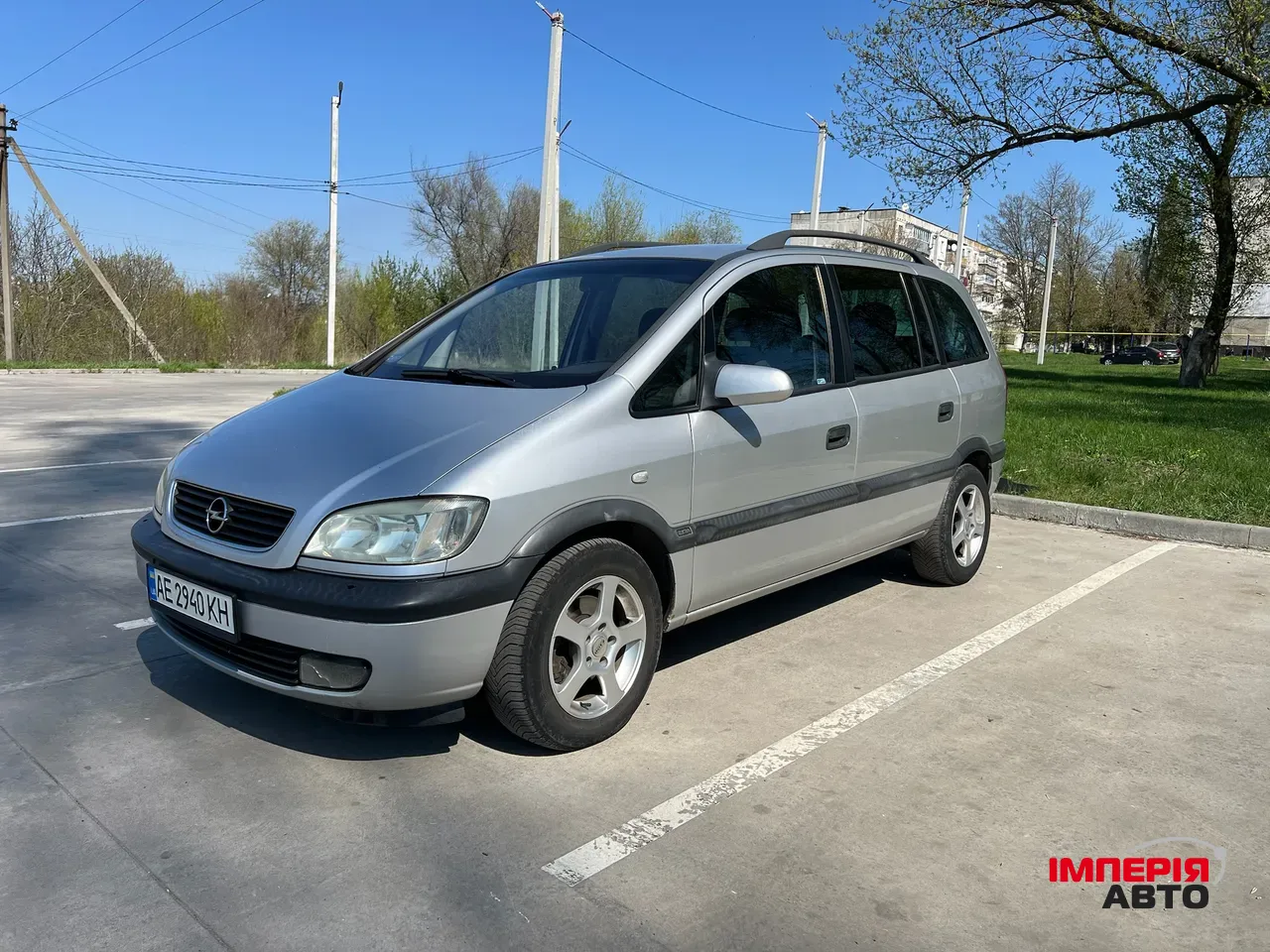 Opel Zafira - фото 1