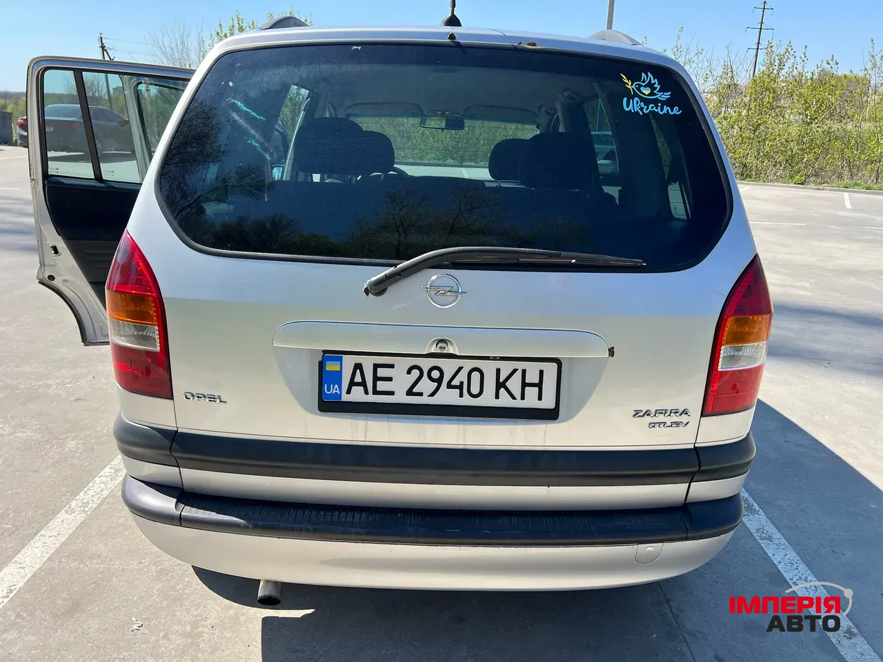 Opel Zafira - фото 7