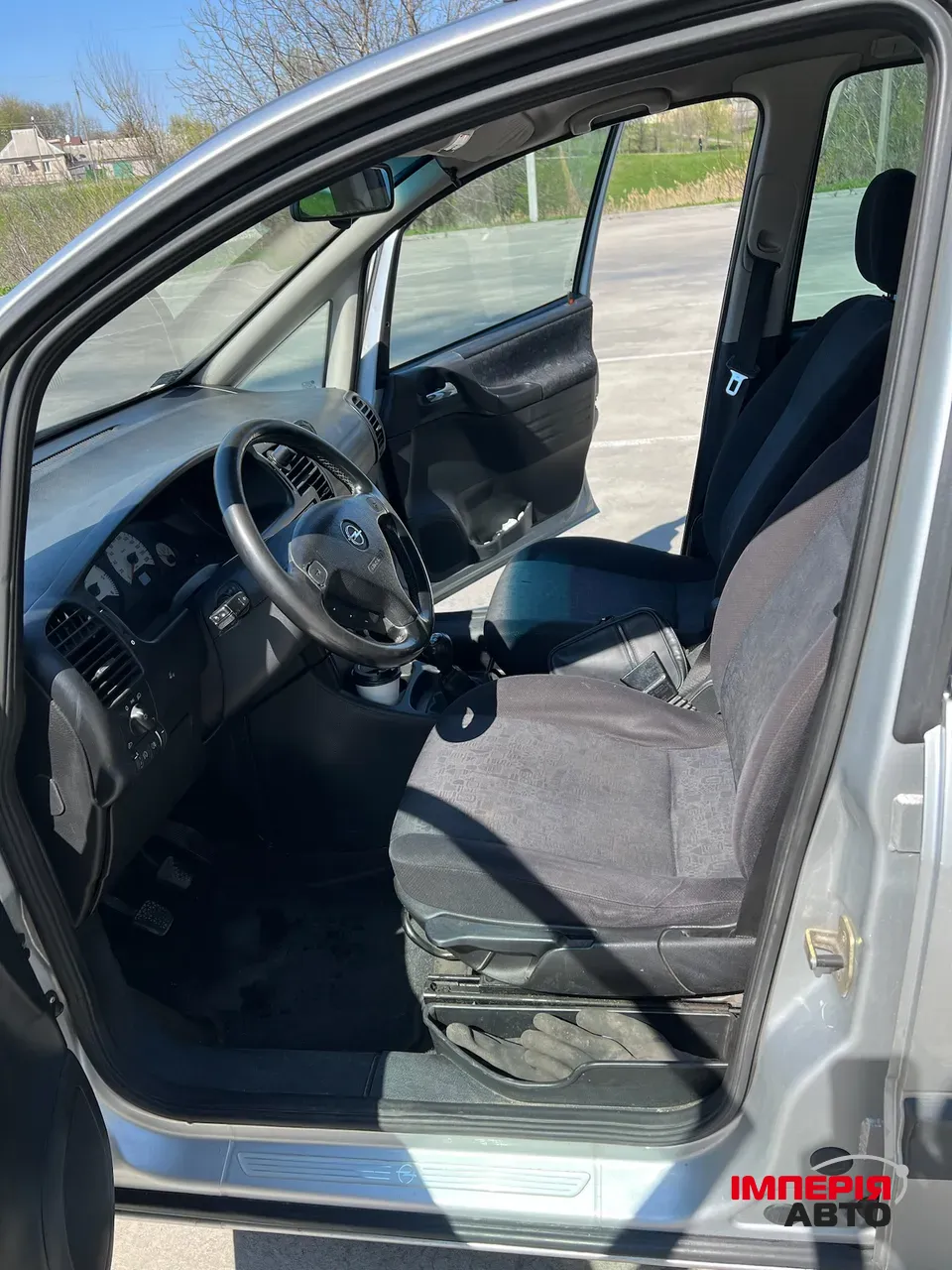 Opel Zafira - фото 12