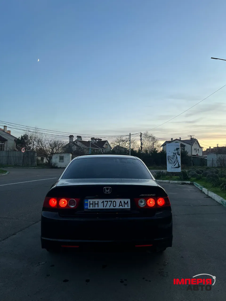 Honda Accord - фото 6