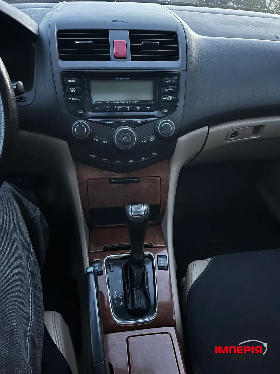 Honda Accord - фото 17