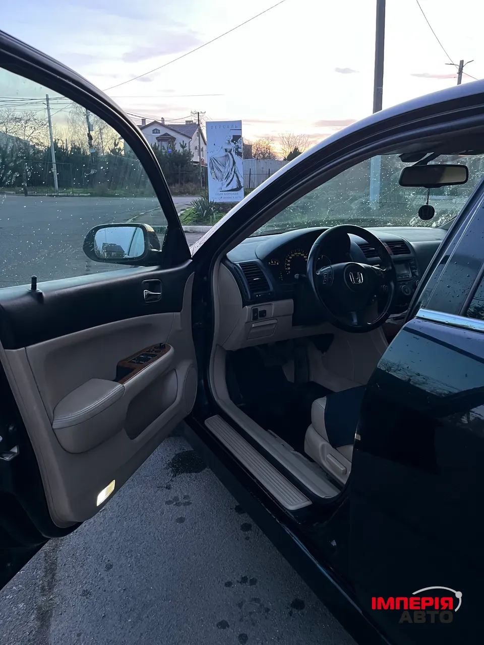 Honda Accord - фото 10