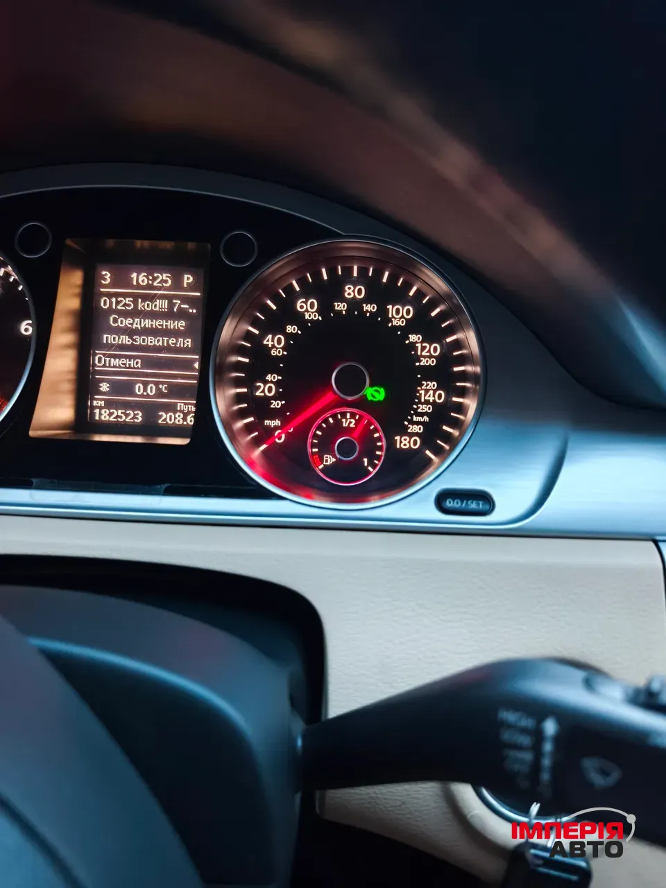 Volkswagen Passat CC - фото 12