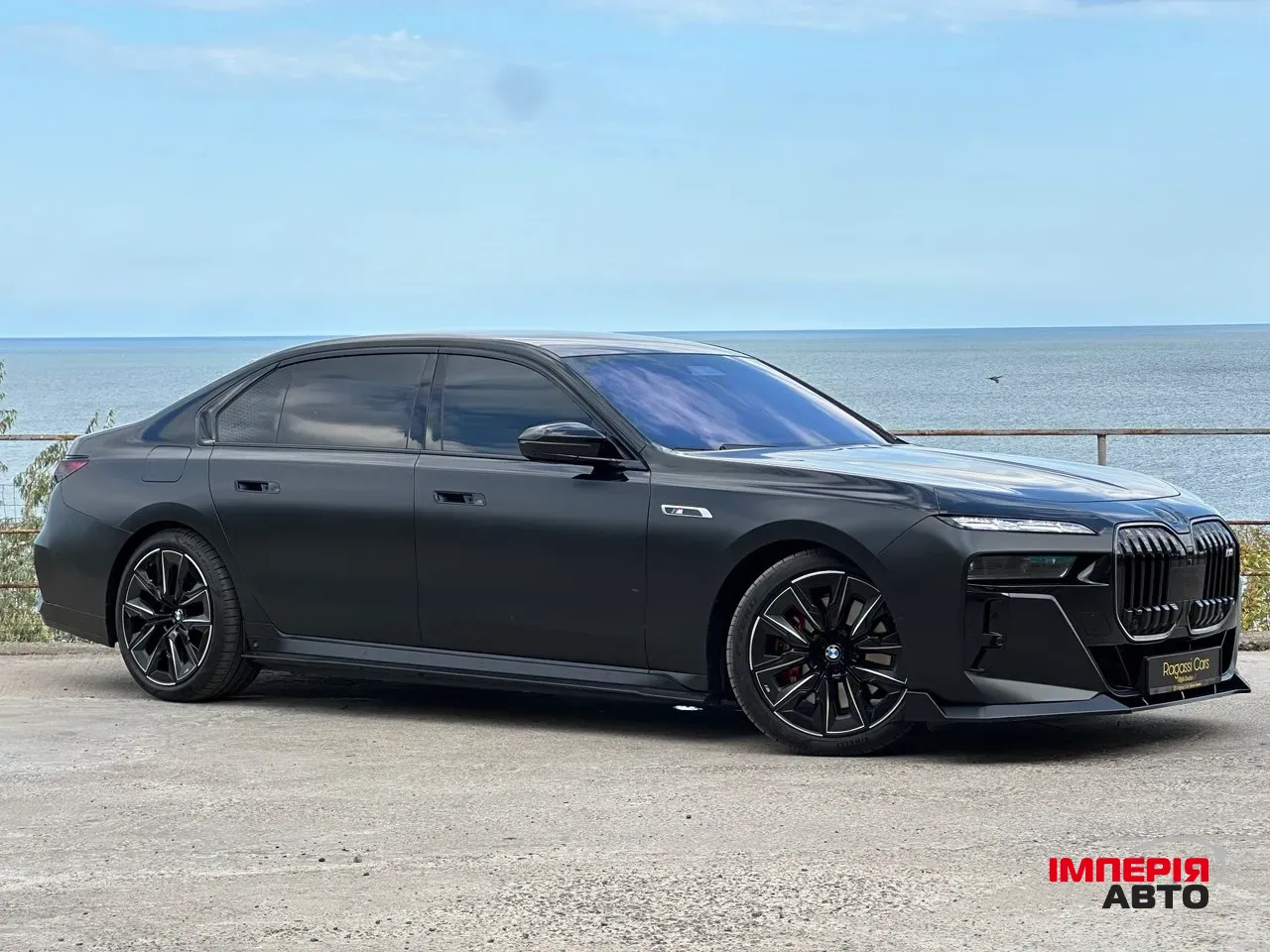 BMW 7 серії - фото 6