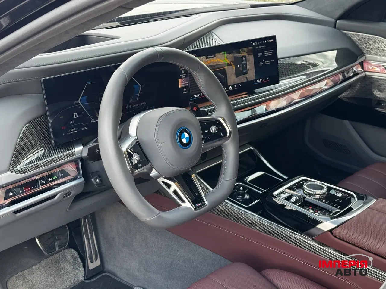 BMW 7 серії - фото 18