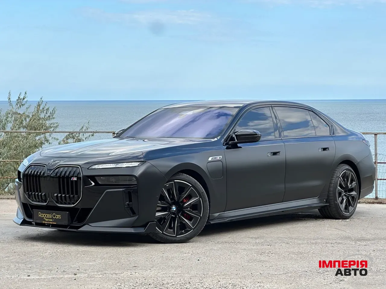 BMW 7 серії - фото 1