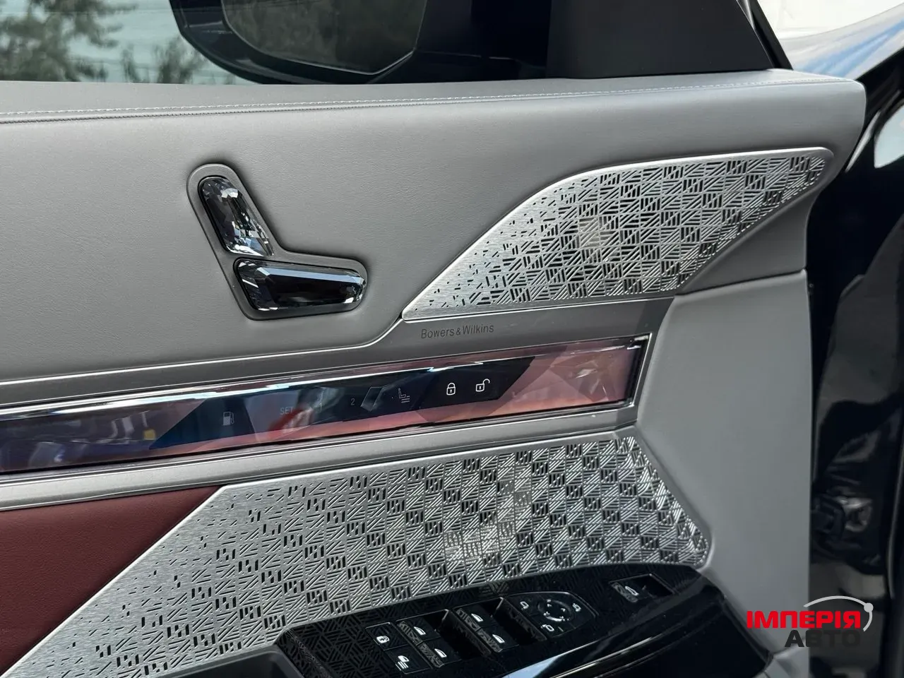 BMW 7 серії - фото 19