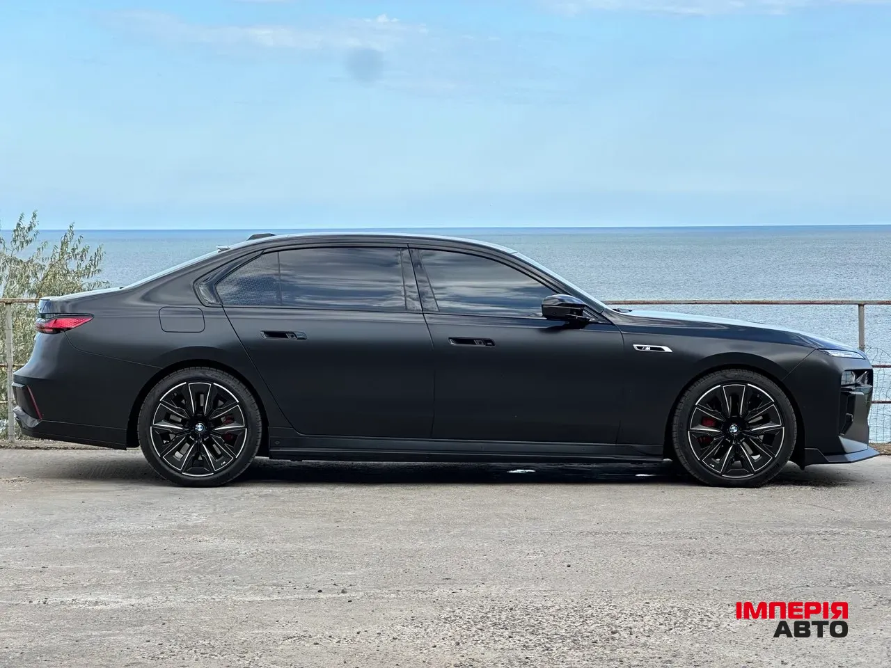 BMW 7 серії - фото 17