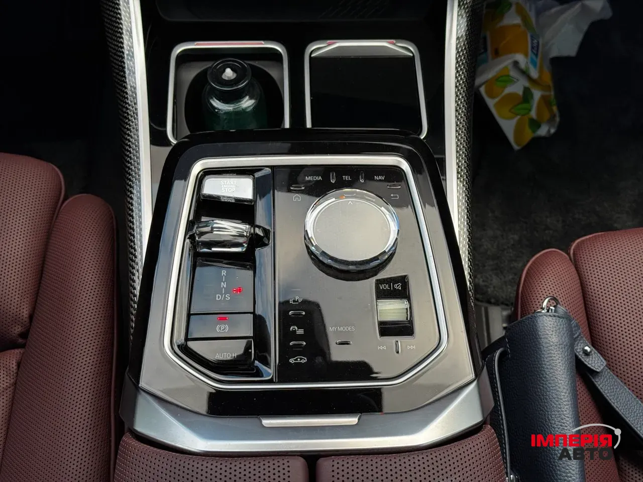 BMW 7 серії - фото 26