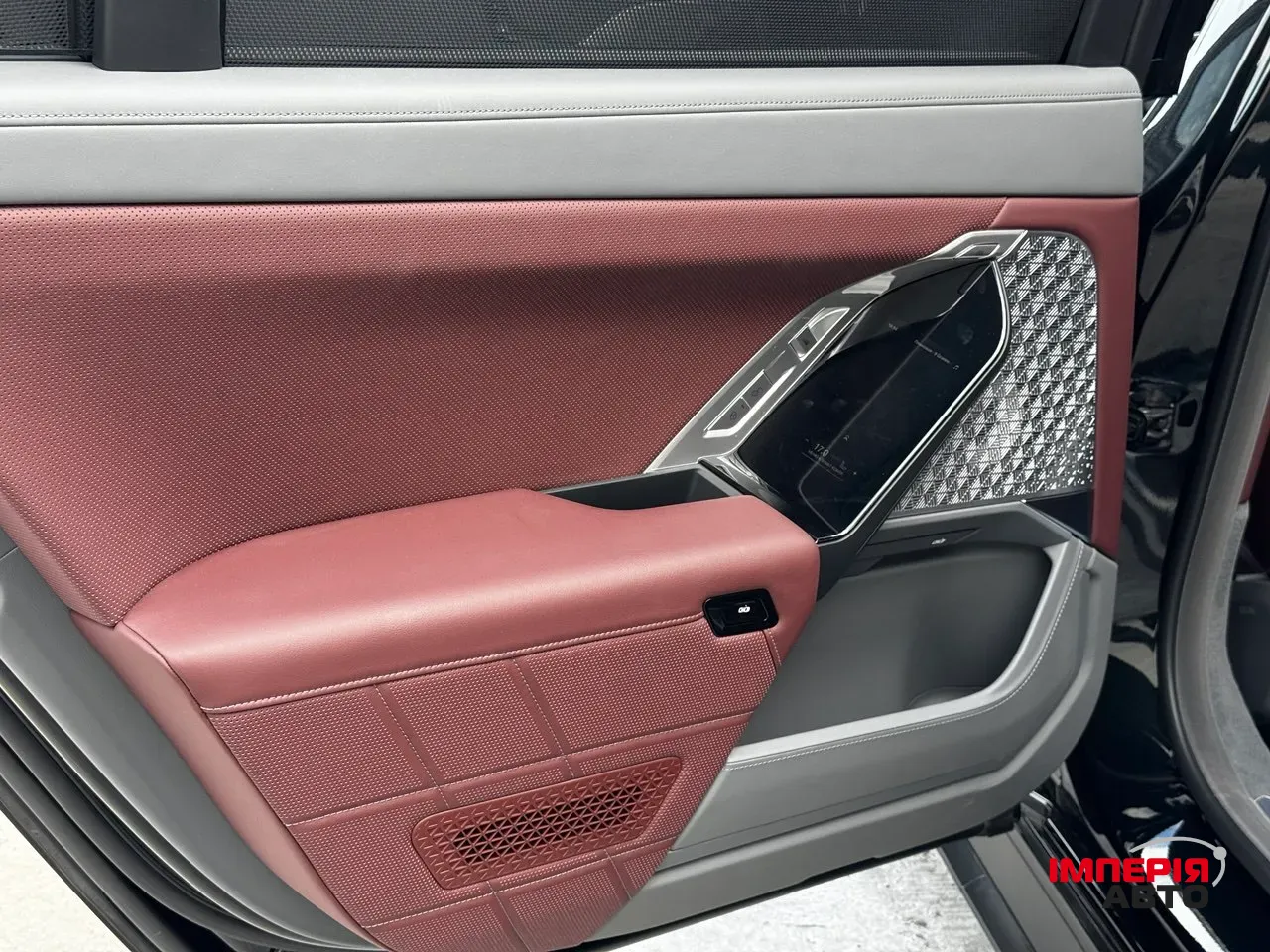 BMW 7 серії - фото 23