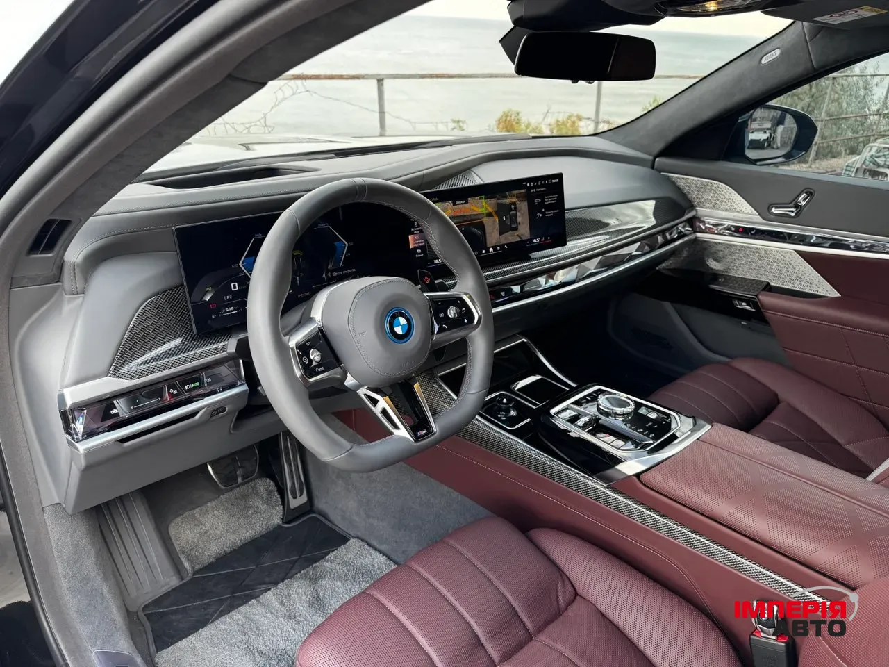 BMW 7 серії - фото 2