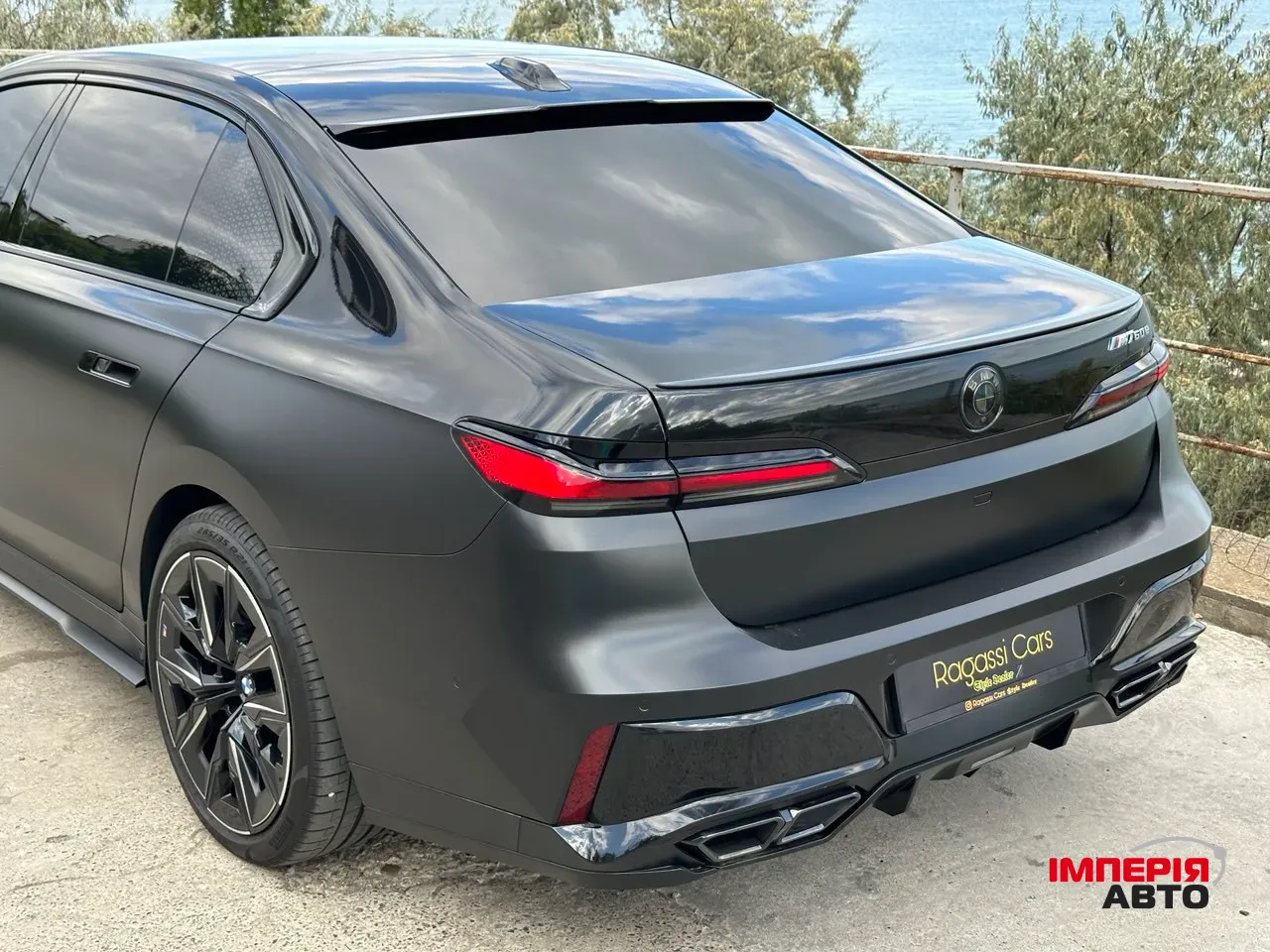 BMW 7 серії - фото 5