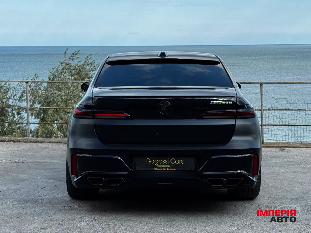 BMW 7 серії - фото 9