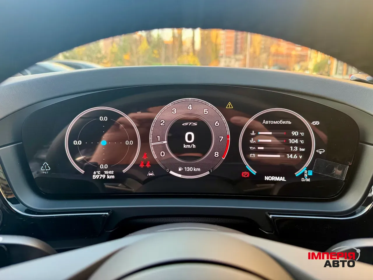 Porsche Cayenne - фото 11