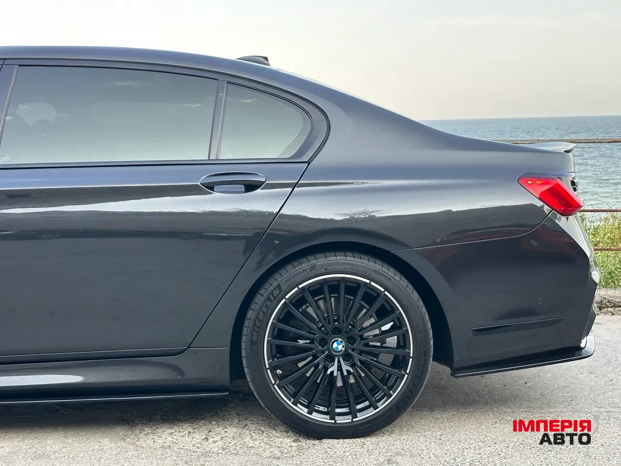 BMW 7 серії - фото 11