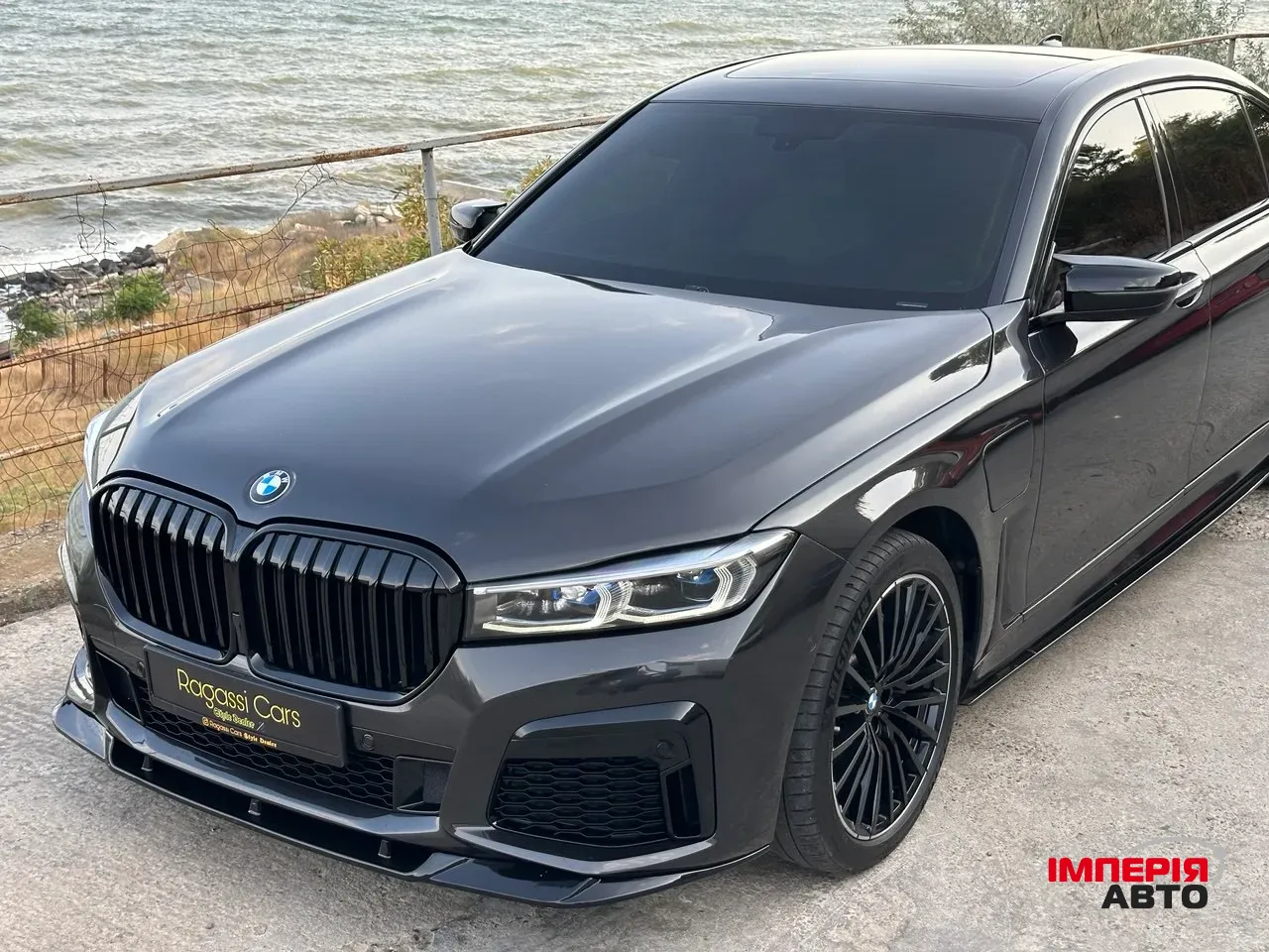 BMW 7 серії - фото 2