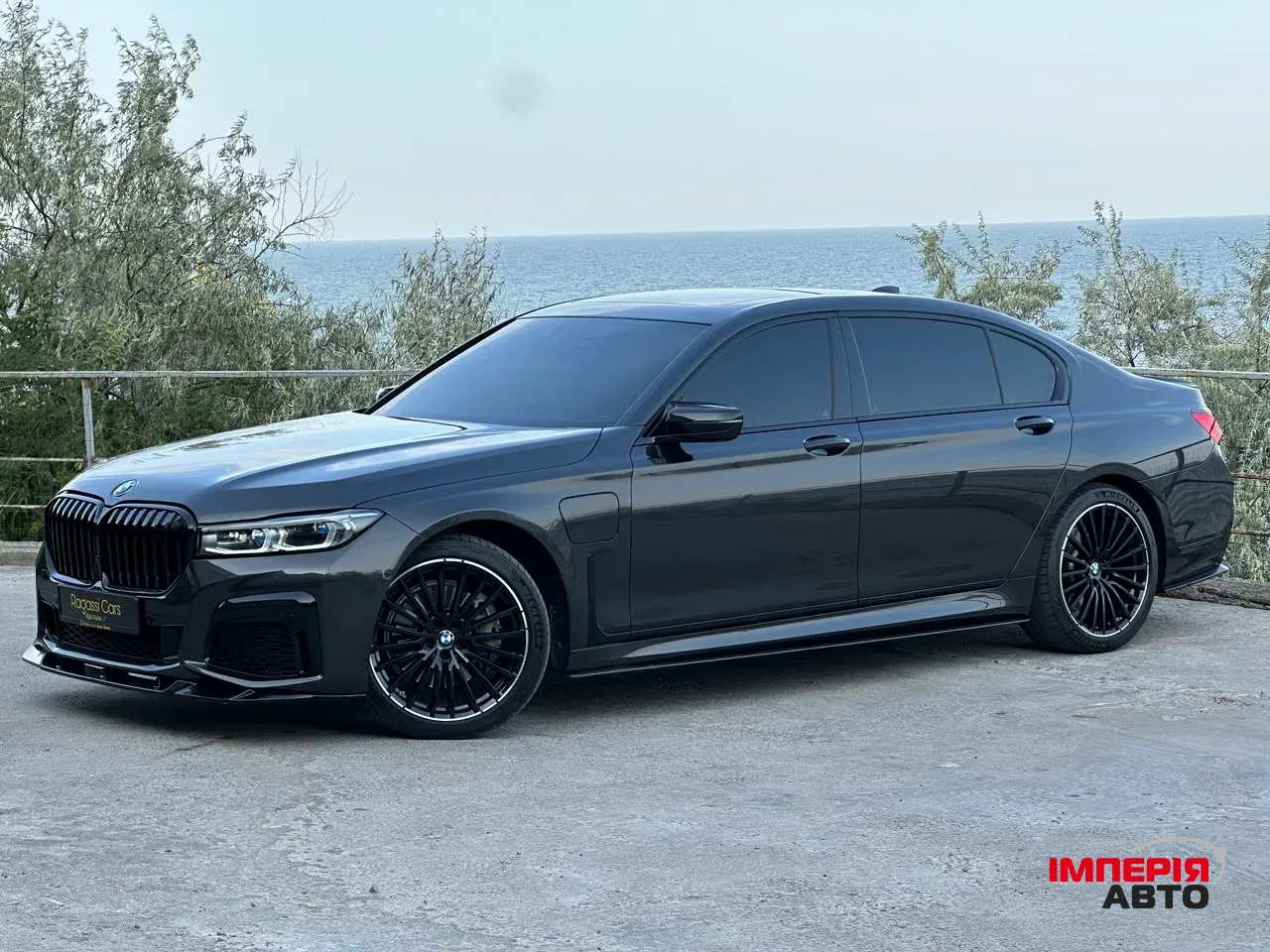 BMW 7 серії - фото 1