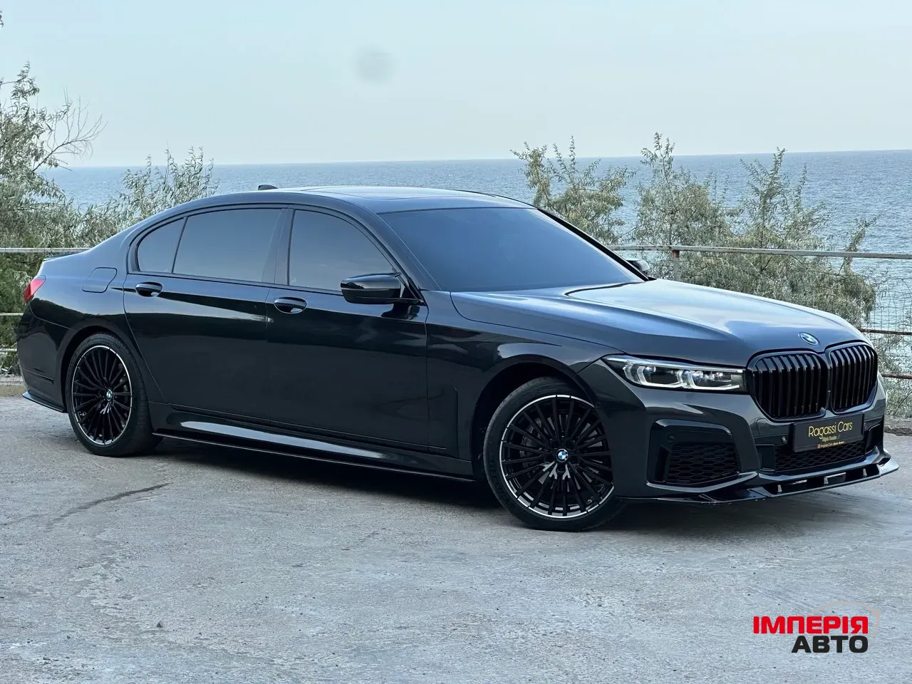 BMW 7 серії - фото 4