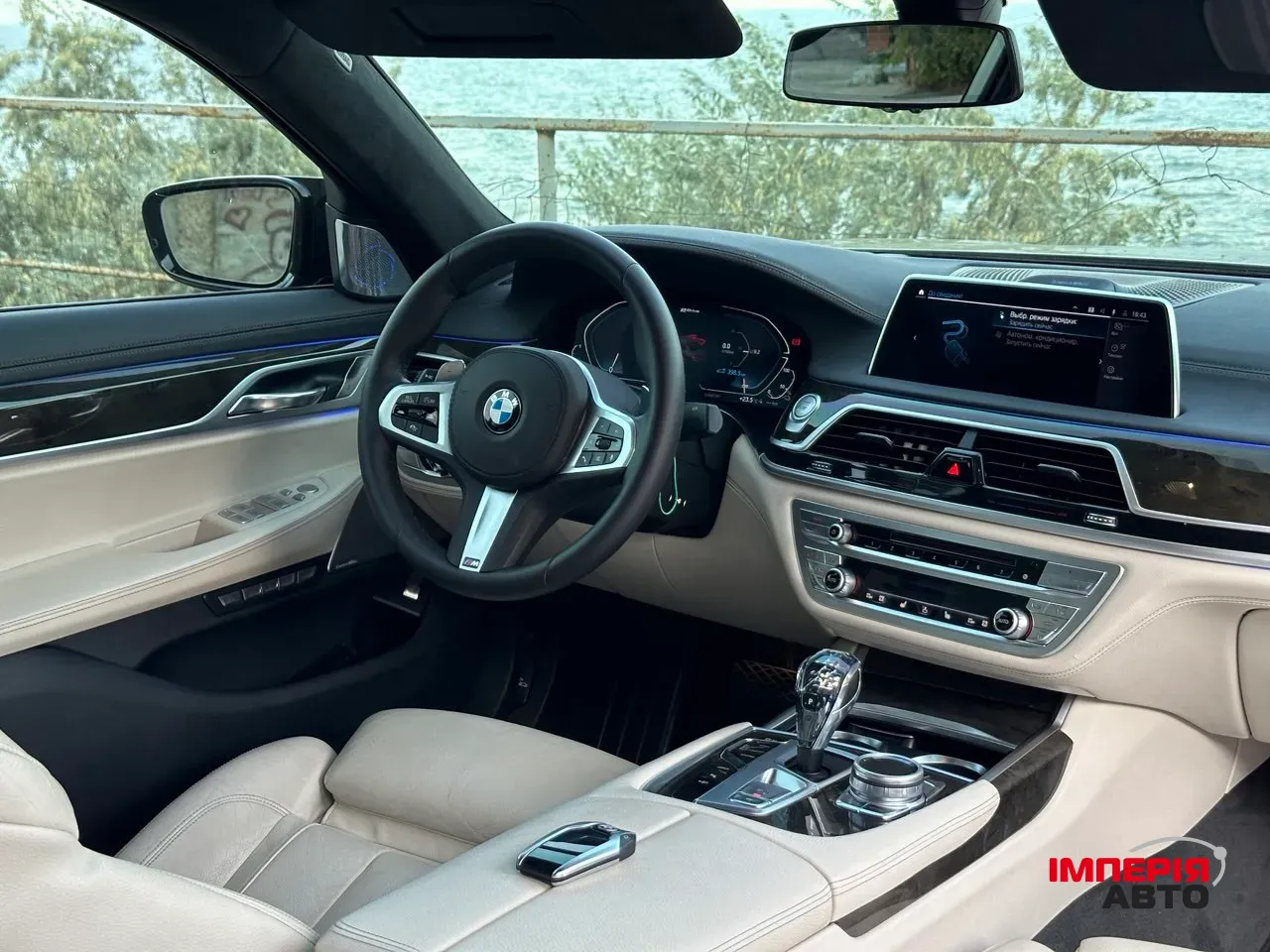 BMW 7 серії - фото 15
