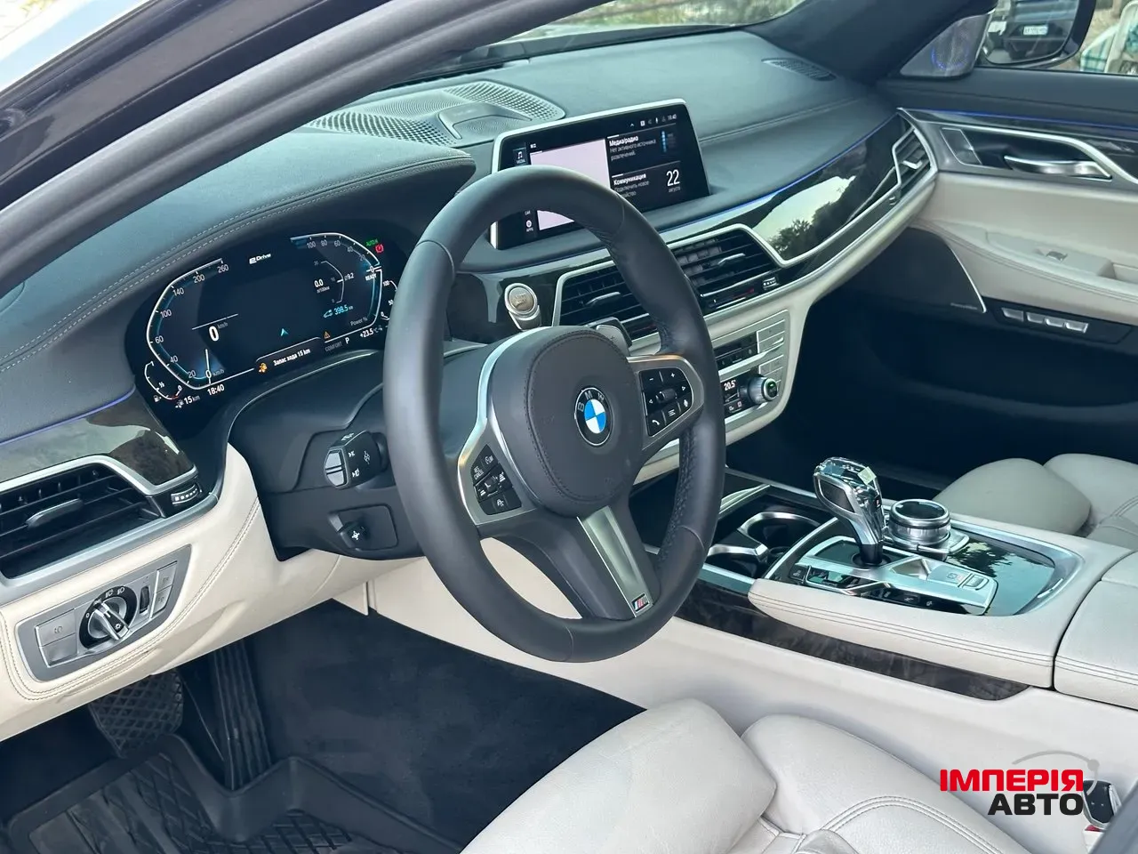 BMW 7 серії - фото 26