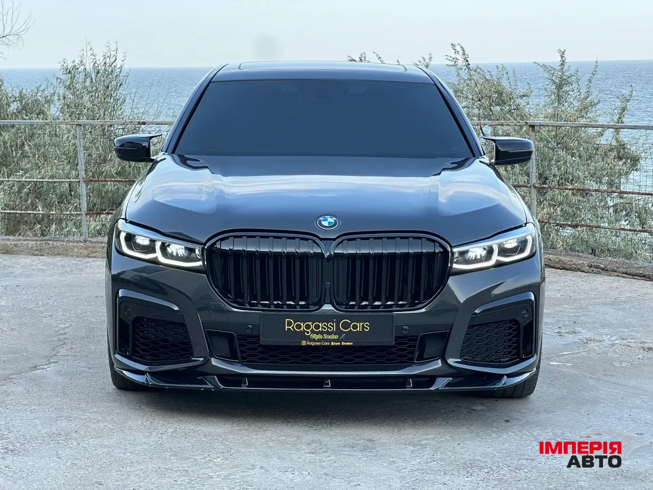 BMW 7 серії - фото 3