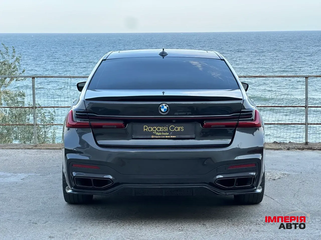 BMW 7 серії - фото 6