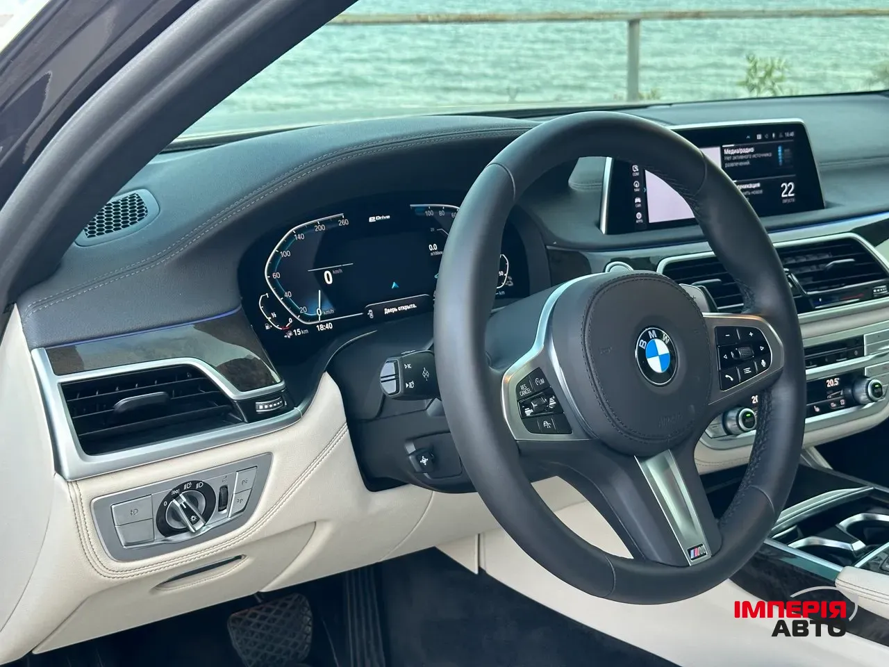 BMW 7 серії - фото 18