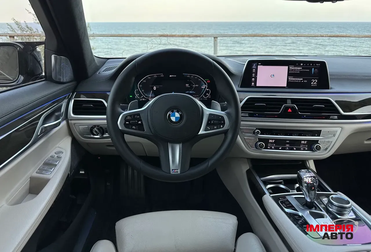 BMW 7 серії - фото 12