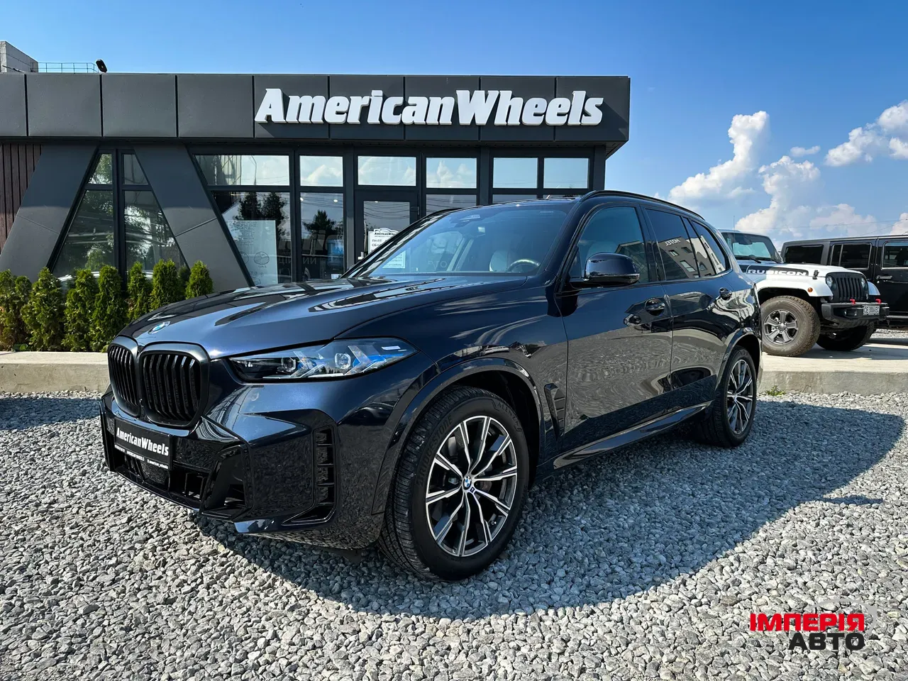 BMW X5 - фото 1