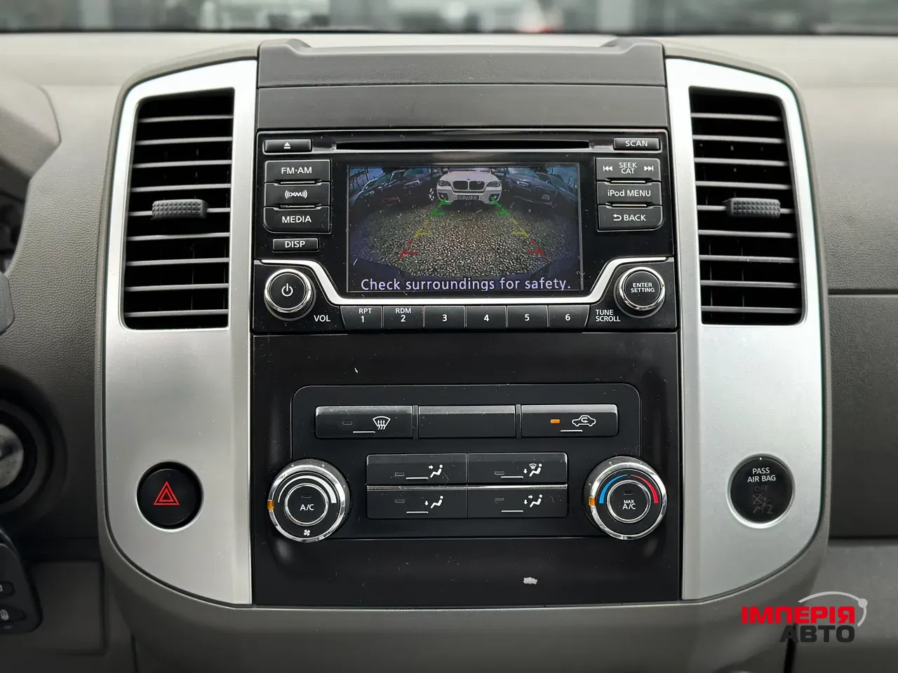 Nissan Navara (Frontier) - фото 18