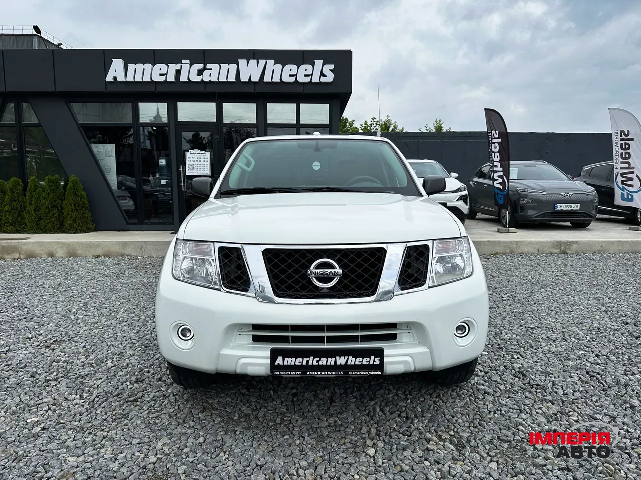 Nissan Navara (Frontier) - фото 2