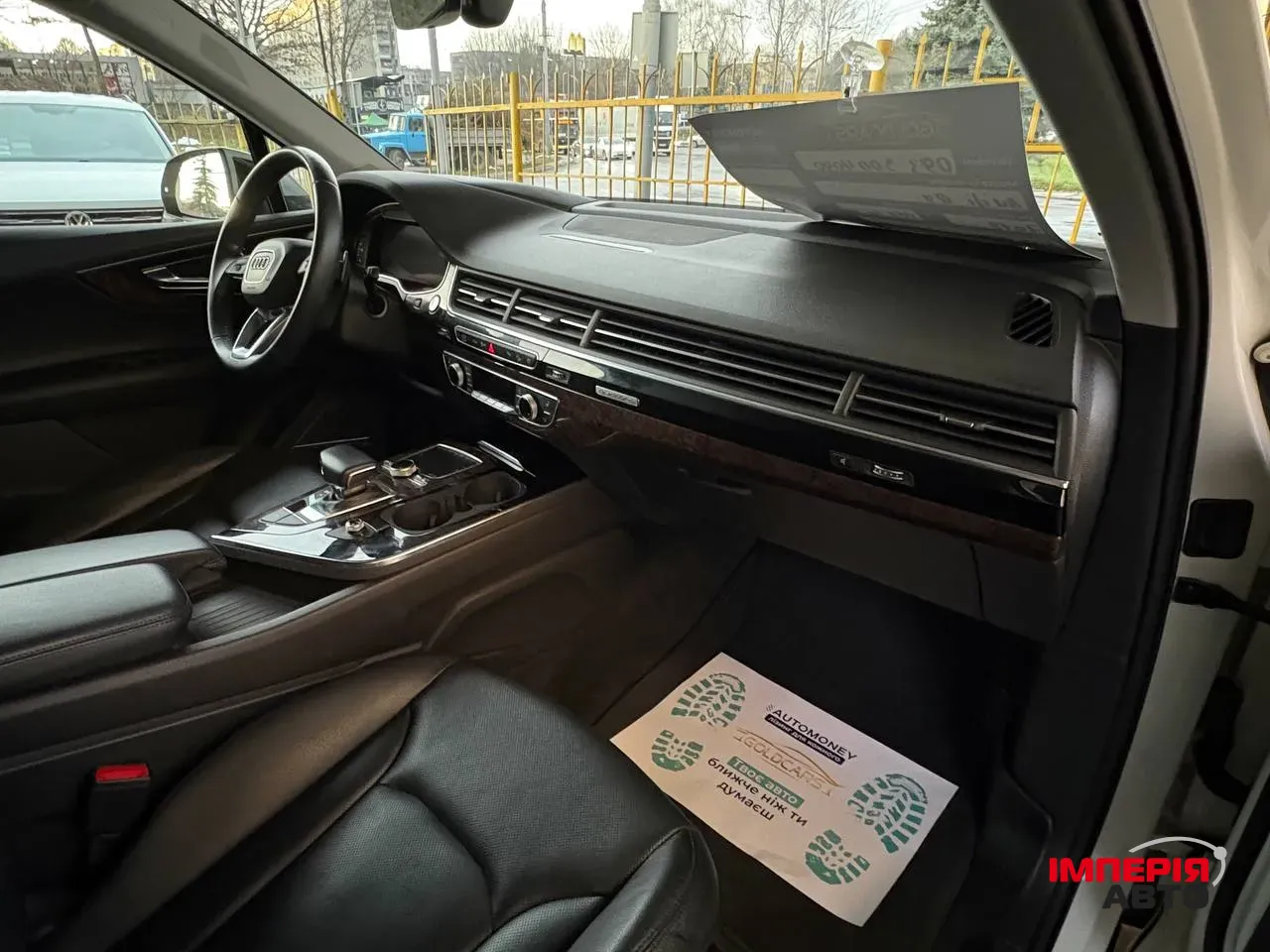 Audi Q7 - фото 7