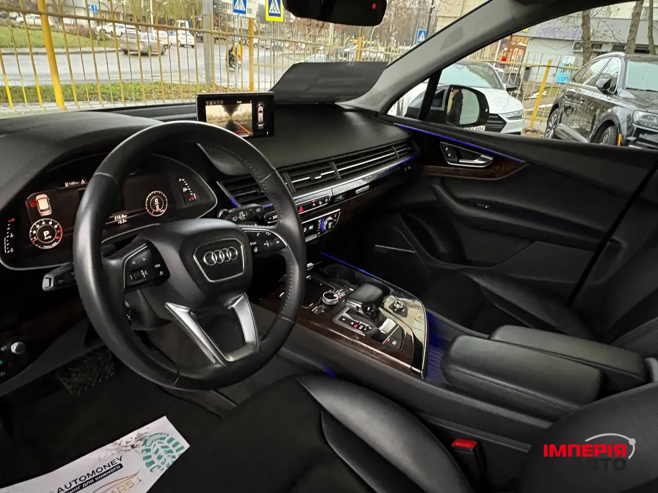 Audi Q7 - фото 3