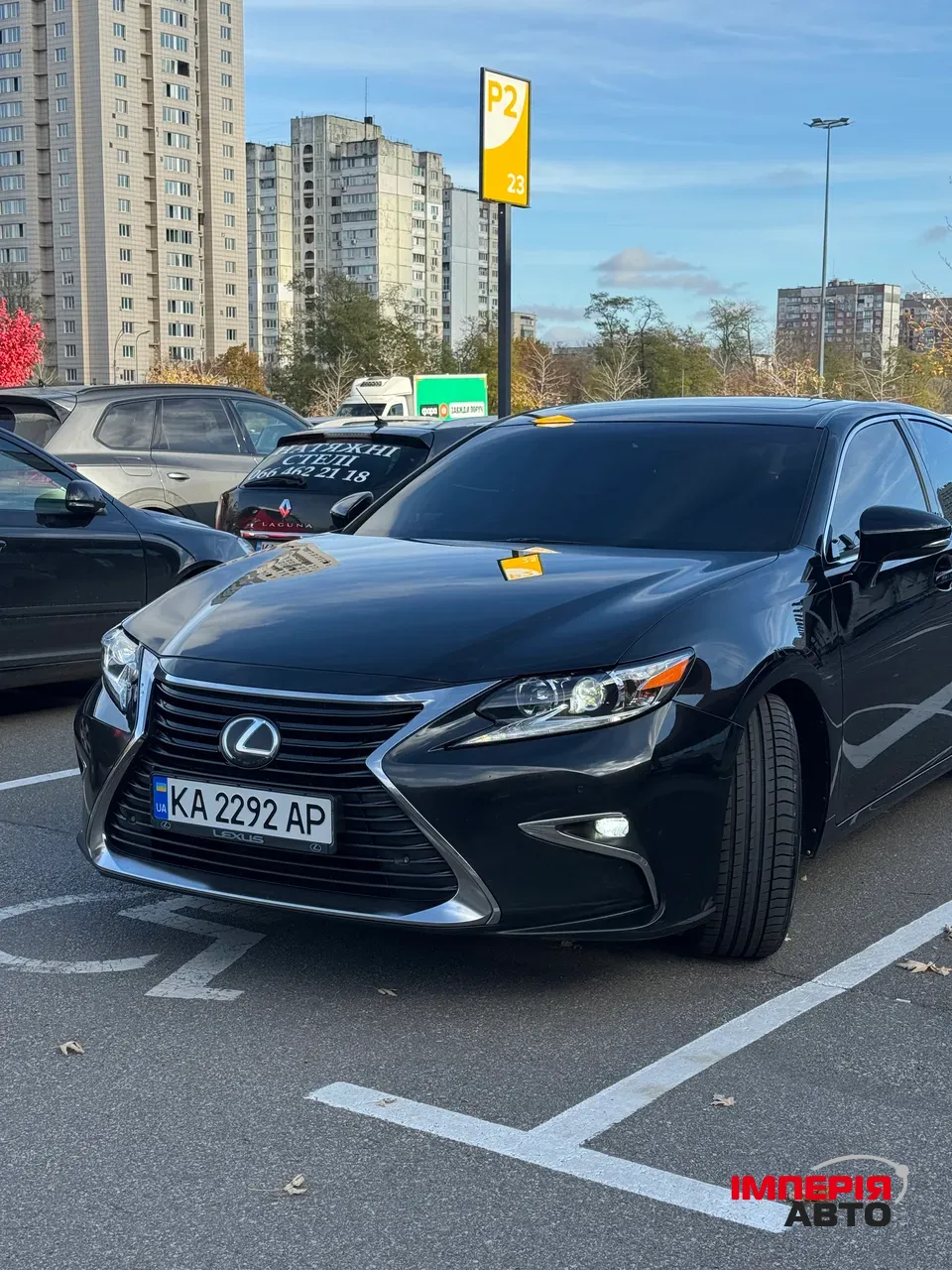 Lexus ES - фото 4