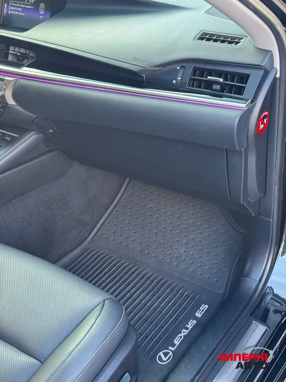 Lexus ES - фото 15