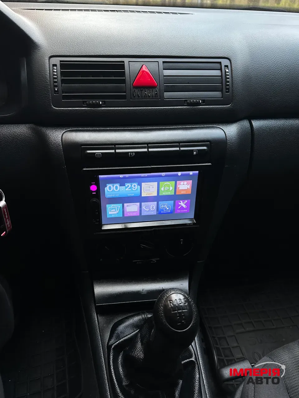 Skoda Octavia - фото 13