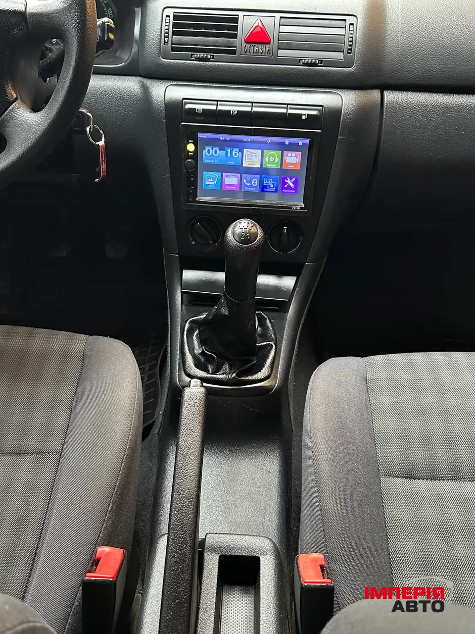 Skoda Octavia - фото 4