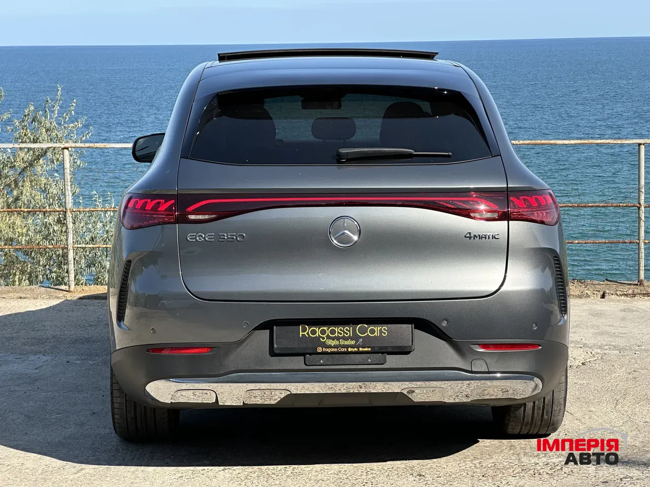 Mercedes-Benz EQE SUV - фото 10